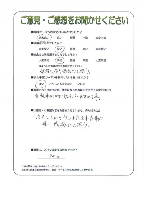 θܻԡ