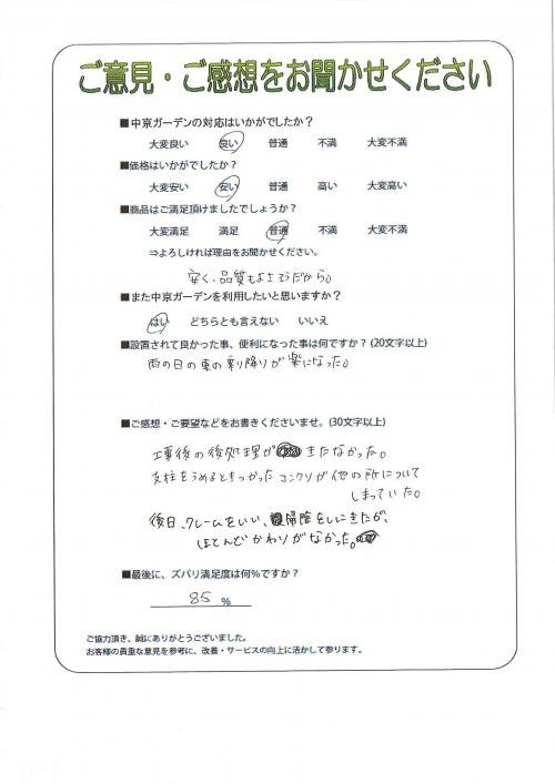 θ̾Ų衡