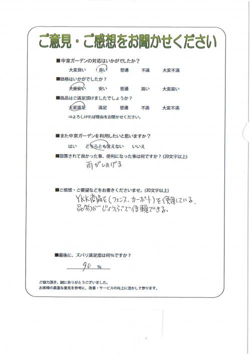 θ̾ŲԿ衡