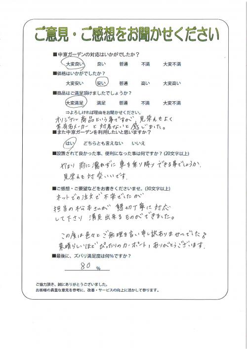 θȾĻԡ