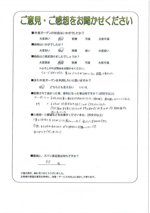 θ̾ŲԾ¶衡