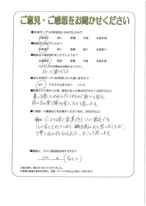 θ̾Ų衡