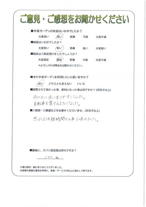 θ쳤ԡ