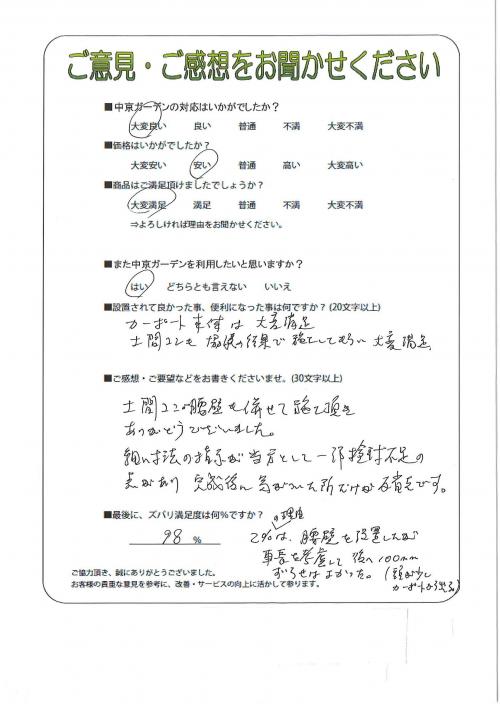 Ÿ뼯ԡ