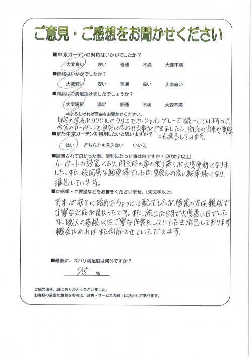 θܻԡ
