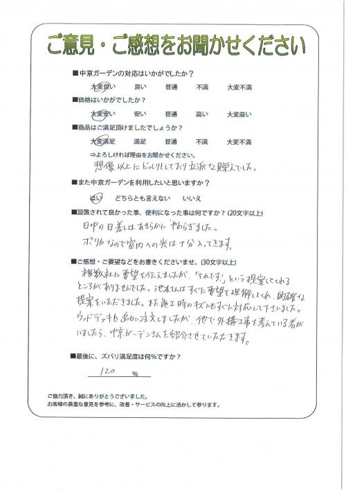 θ쳤ԡ
