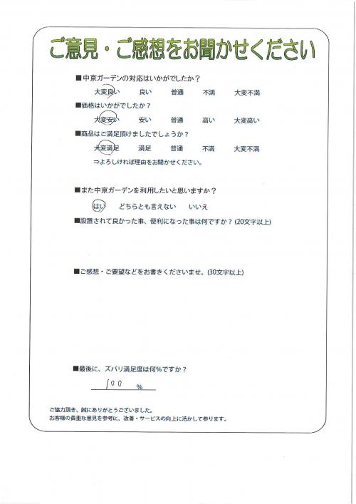 θ̾Ų̶衡