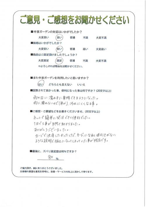 Ÿ뼯ԡ
