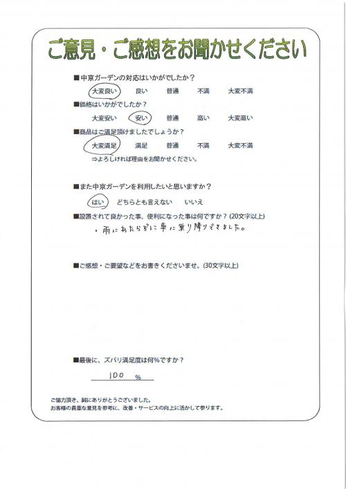 θ̾Ų衡