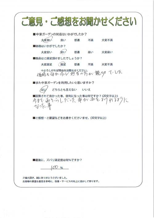θ̾ŲԹ衡