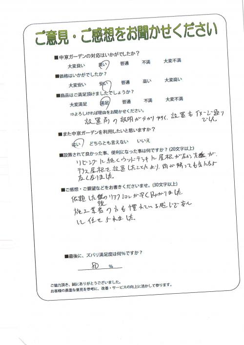 θܻԡ