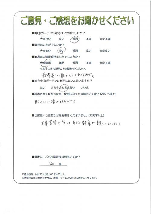 θܻԡ
