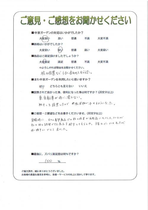 θ¾ԡ