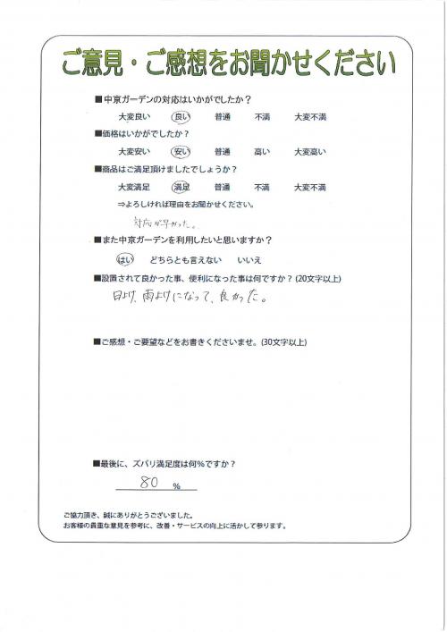 θܻԡ