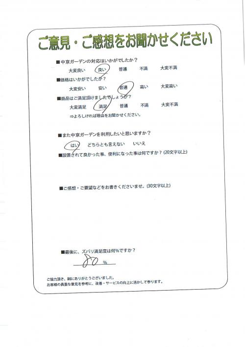 θ̾Ųж衡
