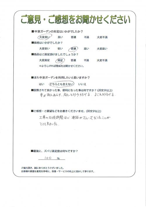 θܻԡ