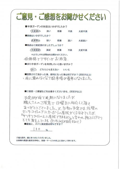 츩Ļԡ