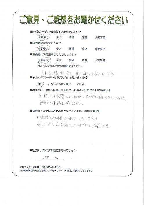 츩練Į
