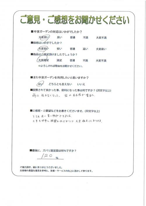 θһԡ