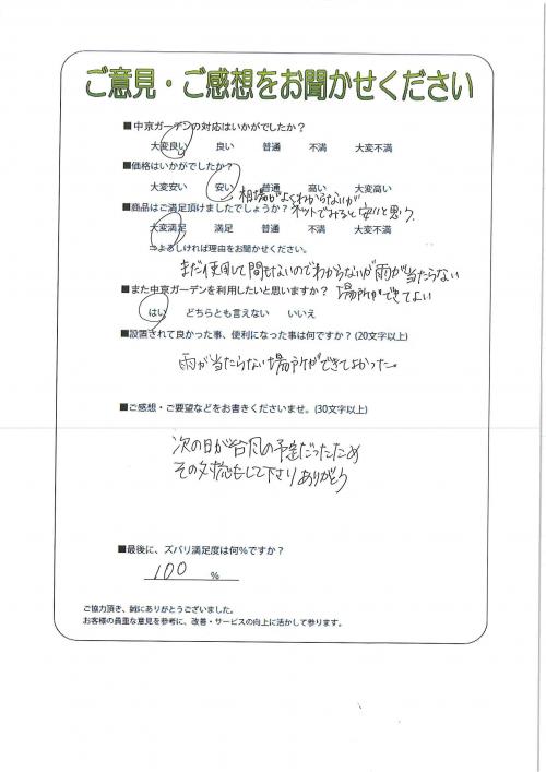 θʻԡ