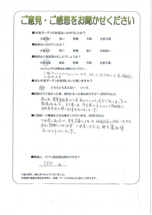 θ̾Ų衡