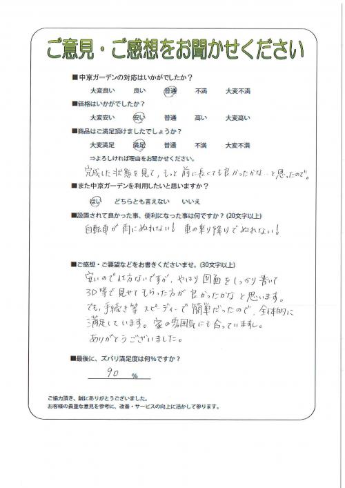 θ̾Ų衡