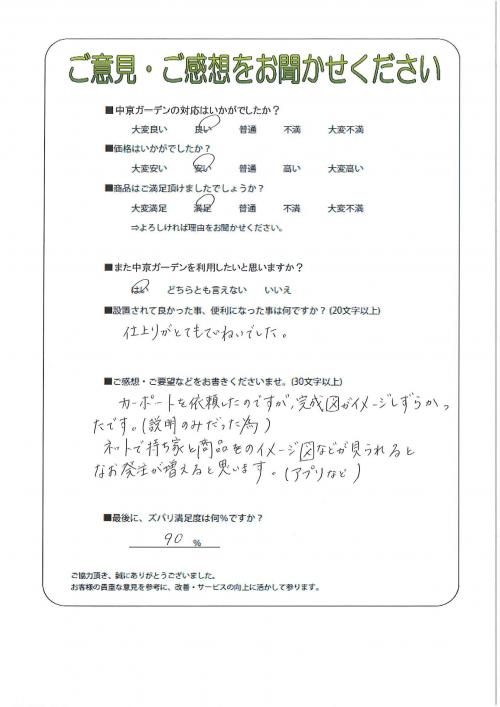 θ̾Ų衡