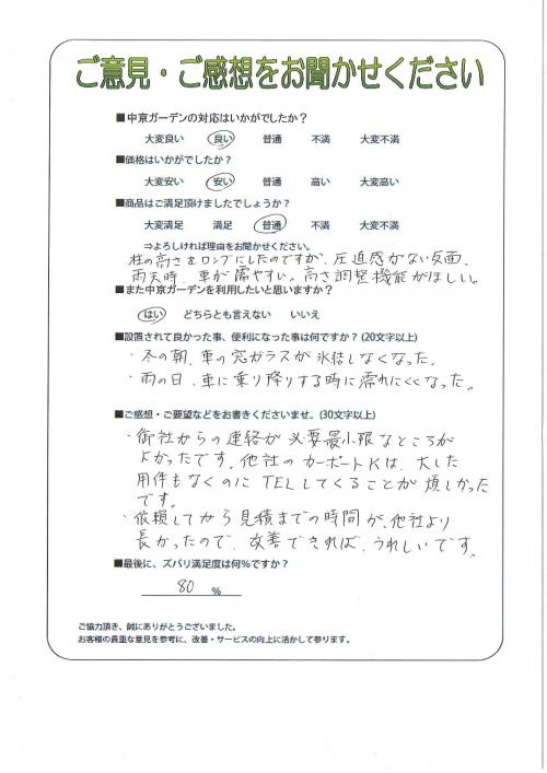 θܻԡ