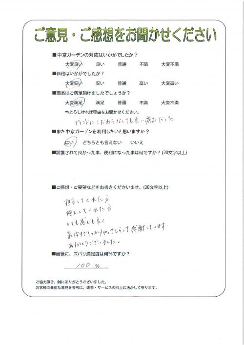 θܻԡ