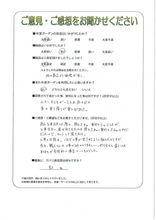 θʻԡ