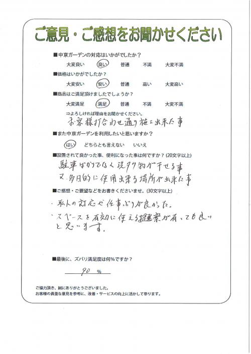 θ̾Ų衡