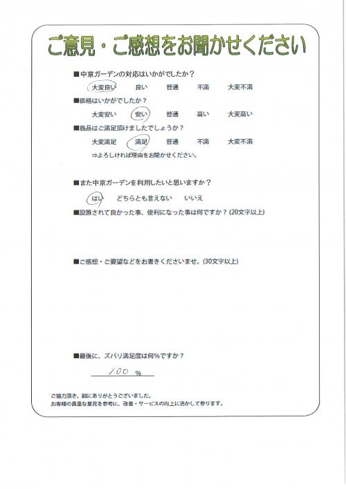 θܻԡ