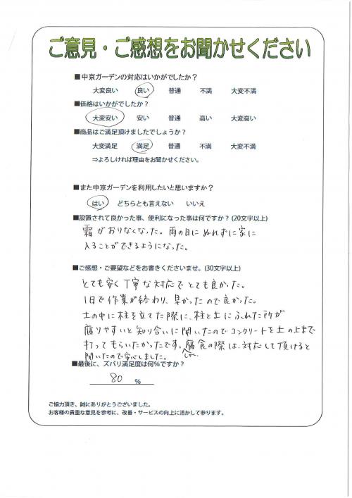 θ̾ŲǮĶ衡