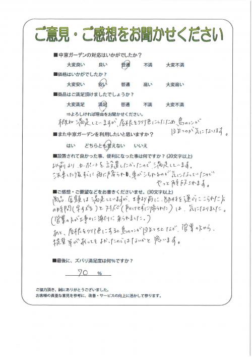 θ缣Į