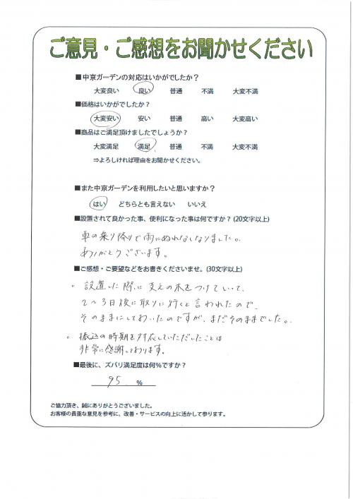 θܻԡ