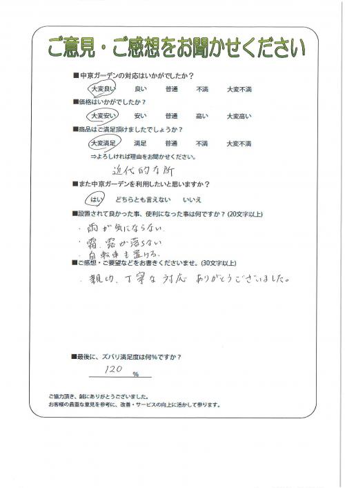 θһԡ