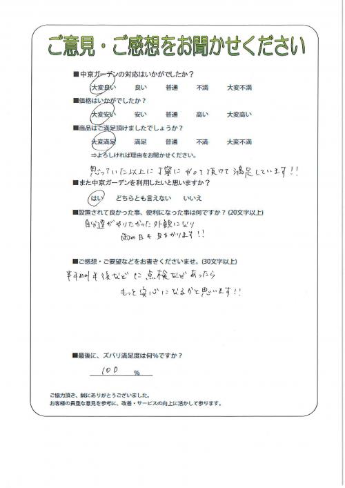 θëԡ