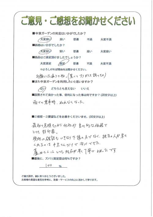 θΩԡ