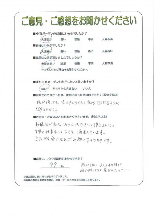 츩ԡΡ