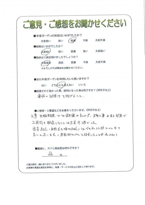 θ̾ŲԼ黳衡