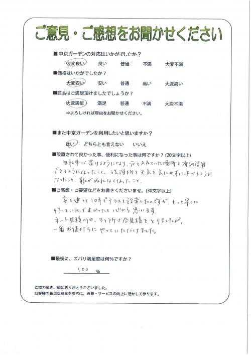 θܻԡ