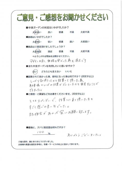 θܻԡ