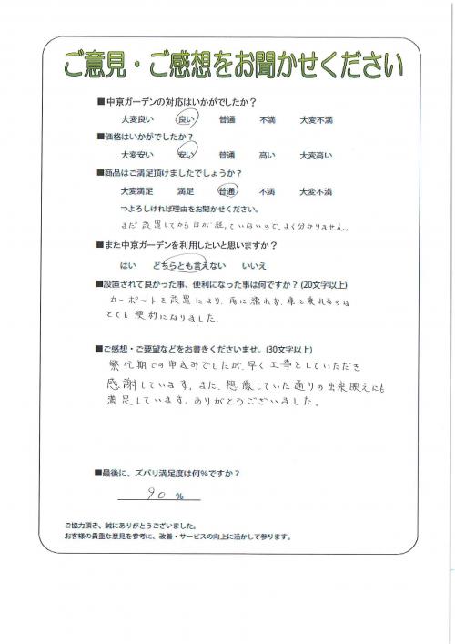 θܻԡ