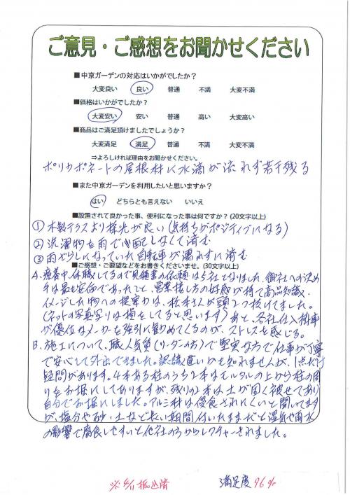 θһԡ