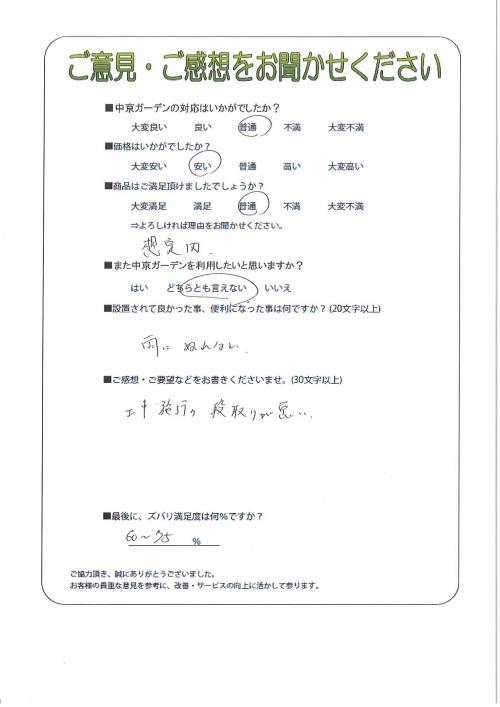 θ̾ŲǮĶ衡
