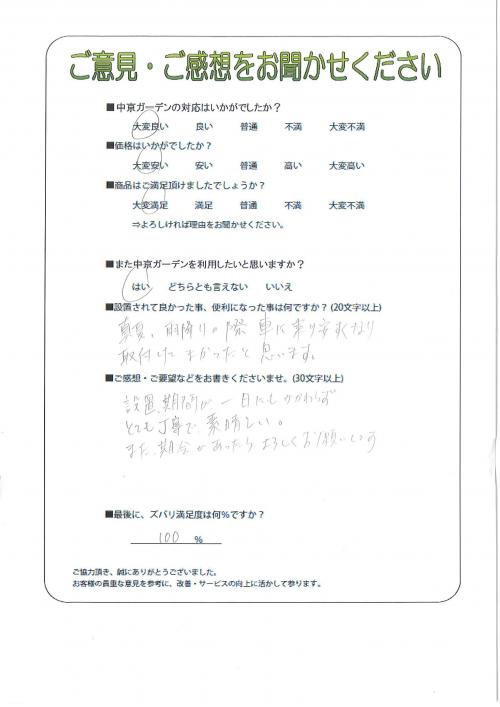 θ̾Ų衡
