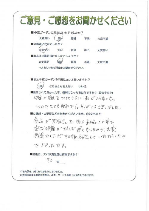 Ÿ뼯ԡ