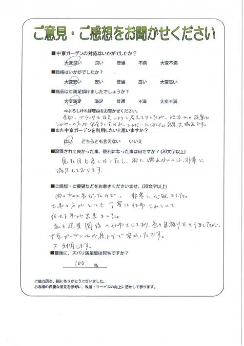 θ̾Ų衡