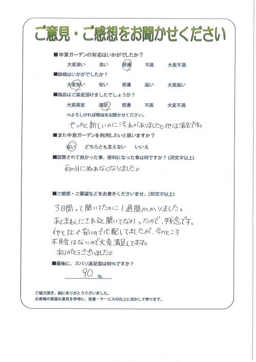 θ̾Ų衡