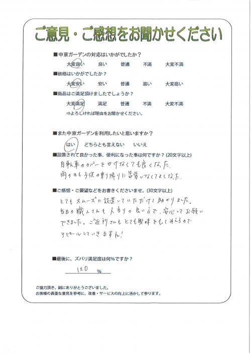 θ̾Ųж衡